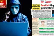 इजरायल की बमबारी से 2024 11 16T124536.972