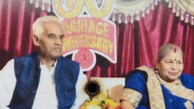 इजरायल की बमबारी से 2024 11 18T122623.340