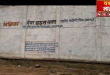 खरीद शुरू होने के पहले ही गोदाम परिसर में आने लगी धान- इसी मामले को लेकर पिछले साल हुई थी बड़ी कार्रवाई 10 इजरायल की बमबारी से 2024 11 19T121516.363