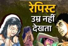 इजरायल की बमबारी से 26