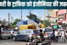 इजरायल की बमबारी से 37