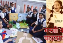 इजरायल की बमबारी से 55