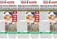 इजरायल की बमबारी से 60