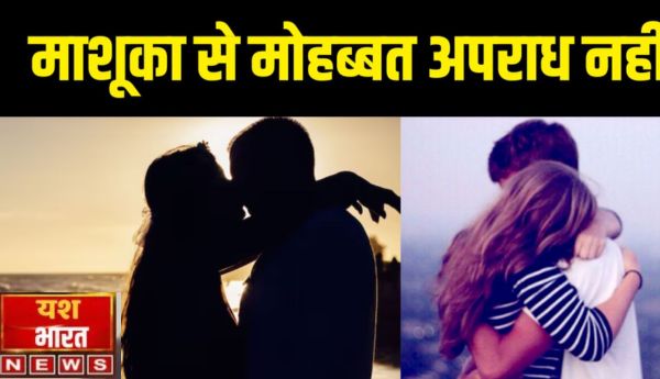 इजरायल की बमबारी से 79