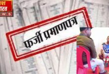 इजरायल की बमबारी से 81