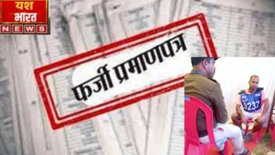 JABALPUR NEWS: फर्जी सर्टिफिकेट के दम पर महबूब खान आरक्षक बनने पहंुचा 13 इजरायल की बमबारी से 81