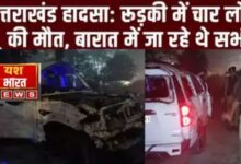 इजरायल की बमबारी से 85