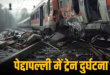 गांव में न चूल्हे जले न आंसू रुके 35