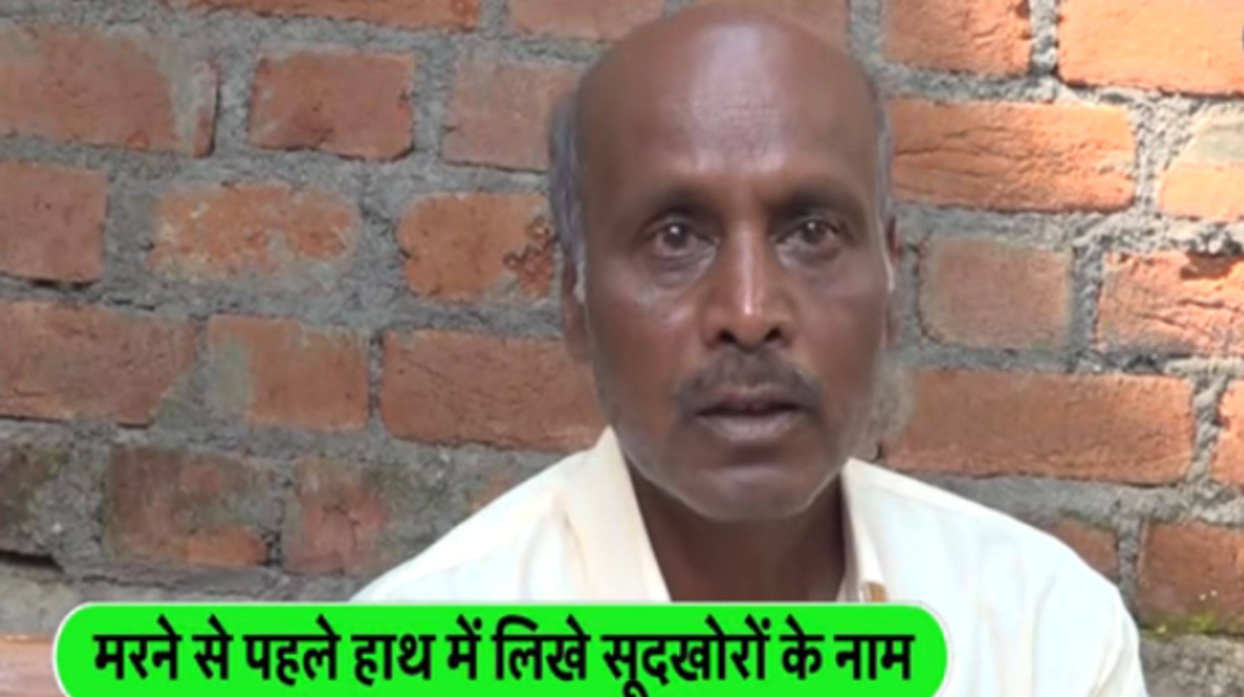 भाजपा पूर्व नगर अध्यक्ष ने थाना प्रभारी क्यों कहा...बुरा भला.. देखे... वीडियो... 2 140