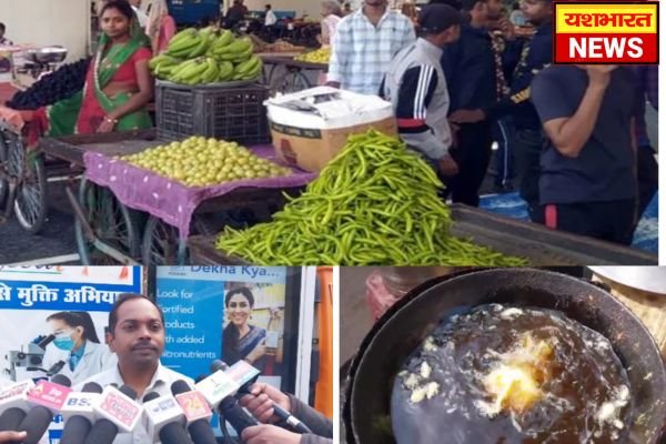 जबलपुर में 10 हजार सब्जी-फल ठेला वाले बिना लायसेंस केः खाद्य सुरक्षा एवं औषधि प्रशासन में पंजीकरण अनिवार्य 1 Add a heading 10 2