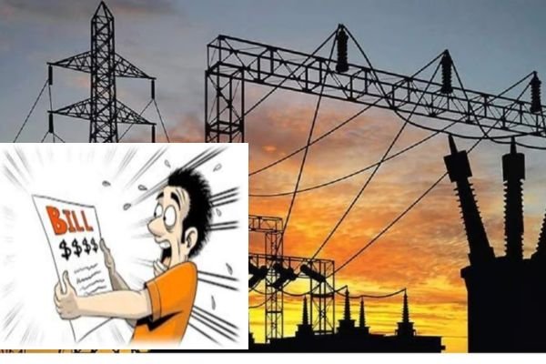विक्टोरिया के रिटायर डॉक्टर से बिजली कर्मियों ने की जालसाजीः मीटर बदलने के नाम पर 17 हजार रूपए वसूल लिए 1 Add a heading 18