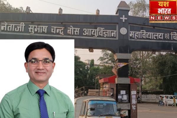 मेडिकल अस्पताल के डॉ. सुहेल सिद्दीकी स्पेन में होंगे सम्मानितः यूरोपियन सोसायटी ऑफ कार्डियोलाजी के अंतर्राष्ट्रीय एफ.ई.एस.सी. फेलोशिप अवार्ड के लिए चयन 1 Add a heading 2024 12 16T045705.927