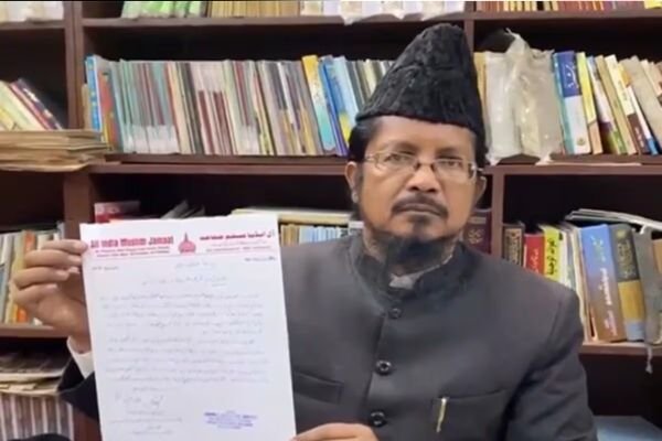 ‘न्यू ईयर मनाना गर्व की बात नहीं’; फतवा जारी, मुसलमानों को बधाई देने तक से मना किया 1 Add a heading 3 2