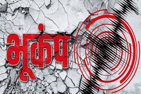 आंध्रप्रदेश में भूकंप के झटके, सहमे लोग घरों से बाहर निकले 1 Add a heading 38 1