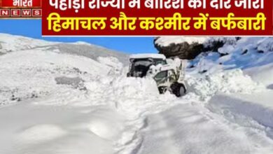 अब बर्फबारी का कहर 110 सड़कें बंद, अंधेरे में डूबे गांव, टूरिस्ट फंसे 7 Add a heading 39