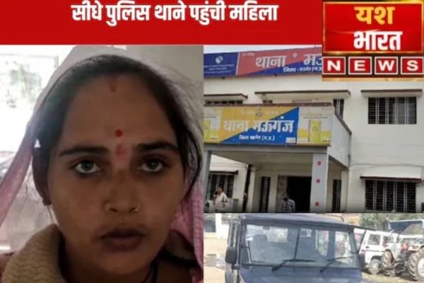 रोती-रोती थाने भागी महिला, बोली- स्वास्थ्य विभाग के अधिकारी ने..., बैंक अकाउंट डिटेल देख दंग रह गई पुलिस 1 Add a heading 41