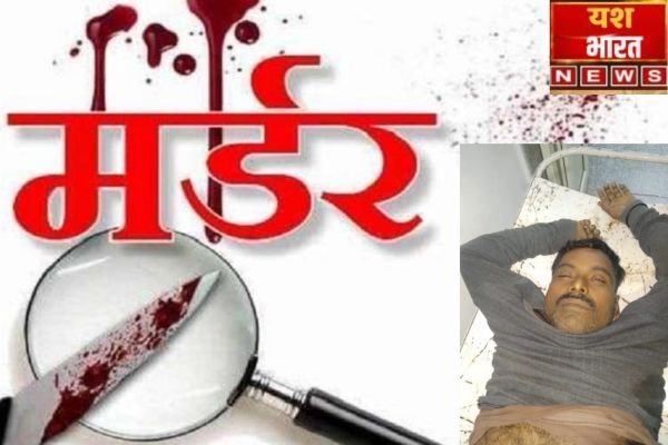 खितौला मझगवां हत्याकांडः आरोपी का जल्द होगा खुलासा 1 Add a heading 43