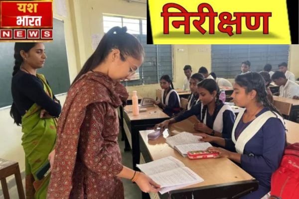 स्कूलों में कसवाट लाने डीईओ ने सहायक संचालकों को दी जिम्मेदारीः शैक्षणिक गतिविधियों पर रखेंगे पैनी नजर 1 Add a heading 52