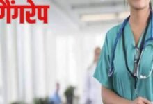 नौकरी के लिए आई नर्स को अगवा कर किया गैंगरेप, वीडियो भी बनाया 10 Add a heading 54 1