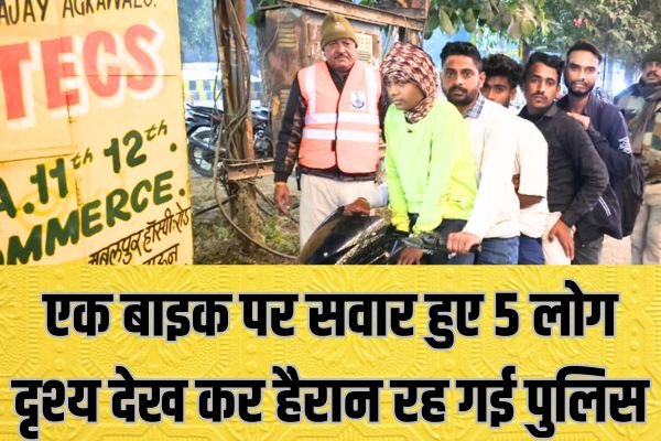 हे प्रभु! हे हरिराम कृष्ण जगन्नाथम ,नजारा ऐसा कि यमराज भी हो जाएं खौफजदा ! 1 Add a heading 7