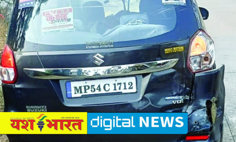 आटो और कार के बीच सीधी भिंड़त, दो घायल, शहडोल मार्ग पर जुहला के पास हादसा 1 IMG 20241223 134718