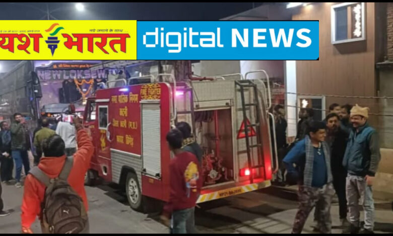 इंदौर जा रही बस में आग से हड़कंप, जगन्नाथ चौक में बड़ी दुर्घटना टली 1 IMG 20241223 215045