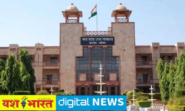 माननीय मुख्य न्यायाधीश के बंगले से मंदिर हटाने के आरोपों को रजिस्ट्रार जनरल ने किया खारिज, खबरों को बताया निराधार। बोले- चीफ जस्टिस के आवास में कभी कोई मंदिर रहा ही नहीं... 1 IMG 20241229 153412