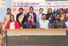 एड्स से सुरक्षा के लिए जागरूकता ही बचाव है - प्राचार्य डॉ सरोज गुप्ता 10 Screenshot 2024 12 02 14 47 54 991 com.whatsapp