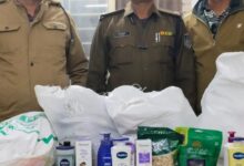 Screenshot 2024 12 03 10 31 46 095 com.whatsapp