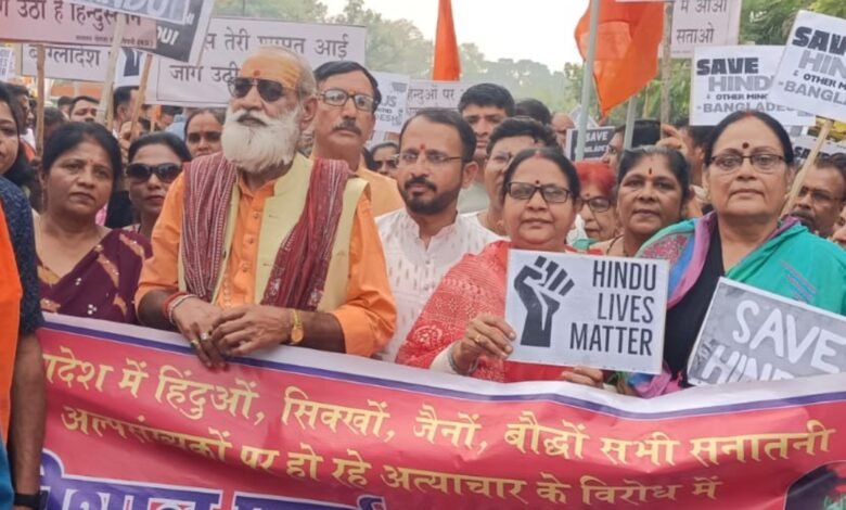 बांग्लादेश में हिंदुओं पर अत्याचार सिवनी में विरोध प्रदर्शन : रैली निकालकर,राष्ट्रपति के नाम सौंपा ज्ञापन 1 Screenshot 2024 12 04 20 17 07 508 com.whatsapp