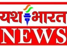 शाला के समय में परिवर्तन : कलेक्टर ने जारी किए आदेश 12 Screenshot 2024 12 12 22 09 38 405 com.whatsapp 2