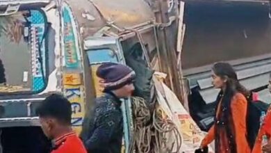 Screenshot 2024 12 13 11 24 44 182 com.whatsapp