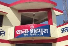 महिला ने ढावा के संचालक पर लगाया परेशान करने का आरोप : शहपुरा पुलिस ने किया मामला दर्ज 10 Screenshot 2024 12 16 19 46 36 081 com.whatsapp