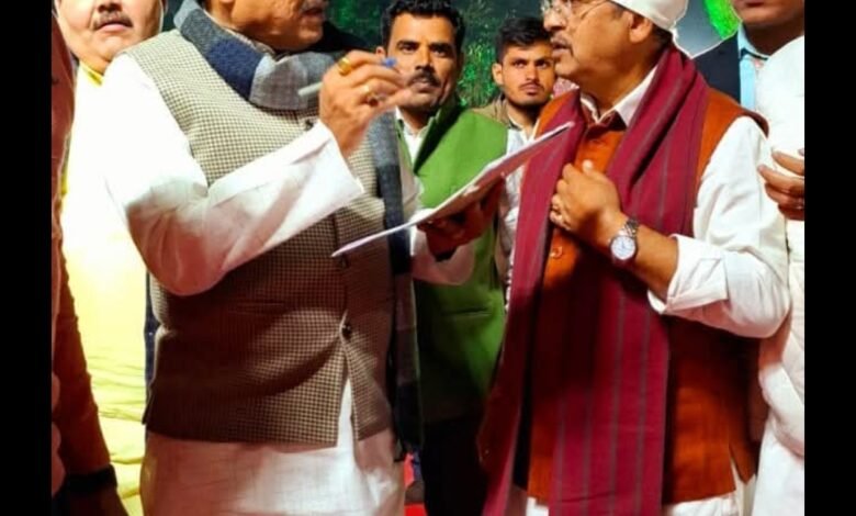 मुख्यमंत्री डॉ मोहन यादव जल्द ही सागर आयेंगे : विधायक शैलेन्द्र जैन को दी स्वीकृति 1 Screenshot 2024 12 17 13 55 48 417 com.whatsapp