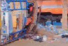 ट्रक का ब्रेक फेल, खाना बना रहे टेंकर चालक पर पलटा, मौत.... मच गया हड़कंप 11 Screenshot 2024 12 18 11 22 48 148 com.whatsapp