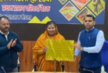 Screenshot 2024 12 21 11 06 06 031 com.whatsapp