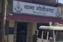 व्यापारी की आंखों में मिर्ची पाउडर डालकर 45 लाख रुपए की लूट: पुलिस जांच में जुटी 11 Screenshot 2024 12 22 16 36 24 387 com.ak .ta .dainikbhaskar.activity