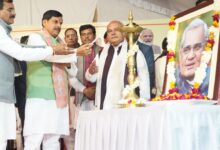 एम्स के सहयोग से नि:शुल्क स्वास्थ्य शिविर का आयोजन अटलजी के प्रति सच्ची श्रद्धांजलि : मुख्यमंत्री डॉ. यादव 11 Screenshot 2024 12 25 22 19 17 855 com.whatsapp