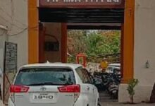 Screenshot 2024 12 28 10 55 08 201 com.whatsapp