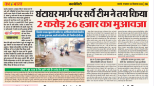 Screenshot 20241203 141814 Drive2