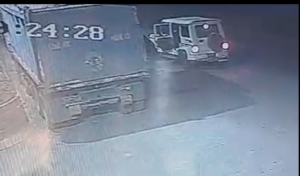 Screenshot 20241205 153449 WhatsApp2