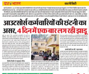 Screenshot 20241205 155942 Drive2