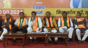 सभी 55 जिलों में शुरू हुए पीएम एक्सीलेंस कॉलेज, डॉ मोहन यादव के नेतृत्व में विजन मोदी को साकार कर रही एमपी सरकार : हरिशंकर खटीक 2 Screenshot 20241214 170002 WhatsApp2