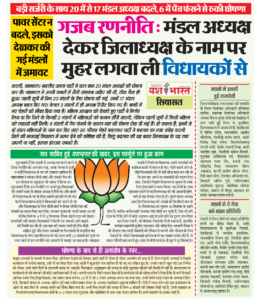 Screenshot 20241216 132712 Drive2