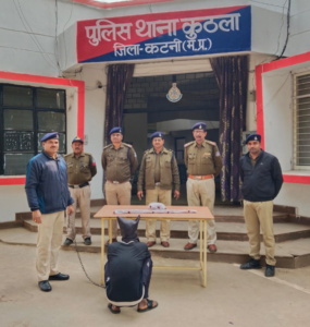 Screenshot 20241222 170946 WhatsApp2