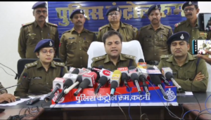 Screenshot 20241222 171020 WhatsApp2