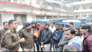 Screenshot 20241222 174645 WhatsApp2