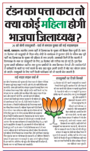 Screenshot 20241224 161013 Drive2