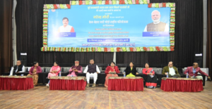 केन- बेतवा लिंक परियोजना का माननीय प्रधानमंत्री ने किया शिलान्यास, ऑडिटोरियम में आयोजित हुआ स्थानीय कार्यक्रम 2 Screenshot 20241225 170050 WhatsApp2