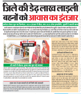 Screenshot 20241228 203311 Drive2